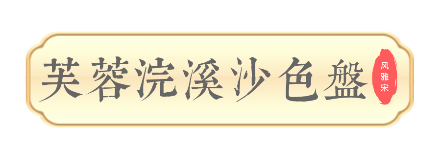 PG电子·(试玩)游戏官网入口 -pgsoft-games
