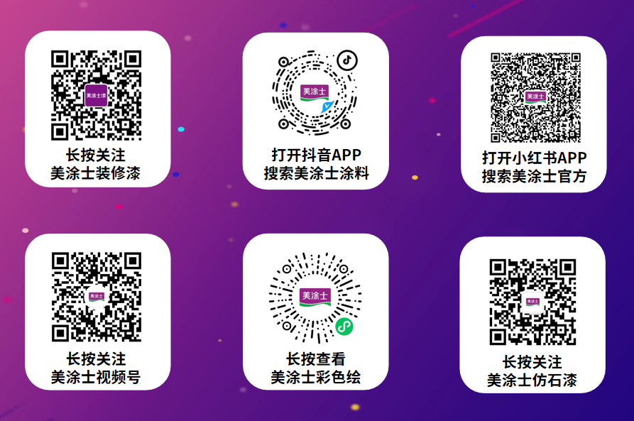 PG电子·(试玩)游戏官网入口 -pgsoft-games