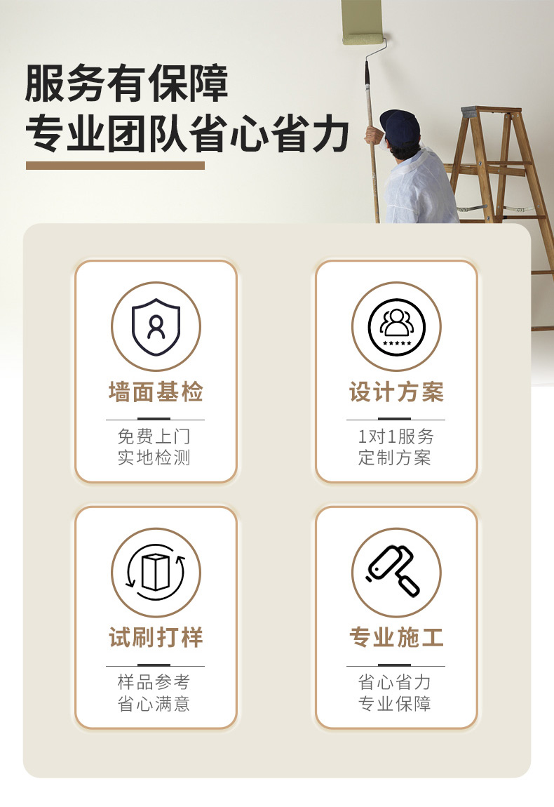 PG电子·(试玩)游戏官网入口 -pgsoft-games