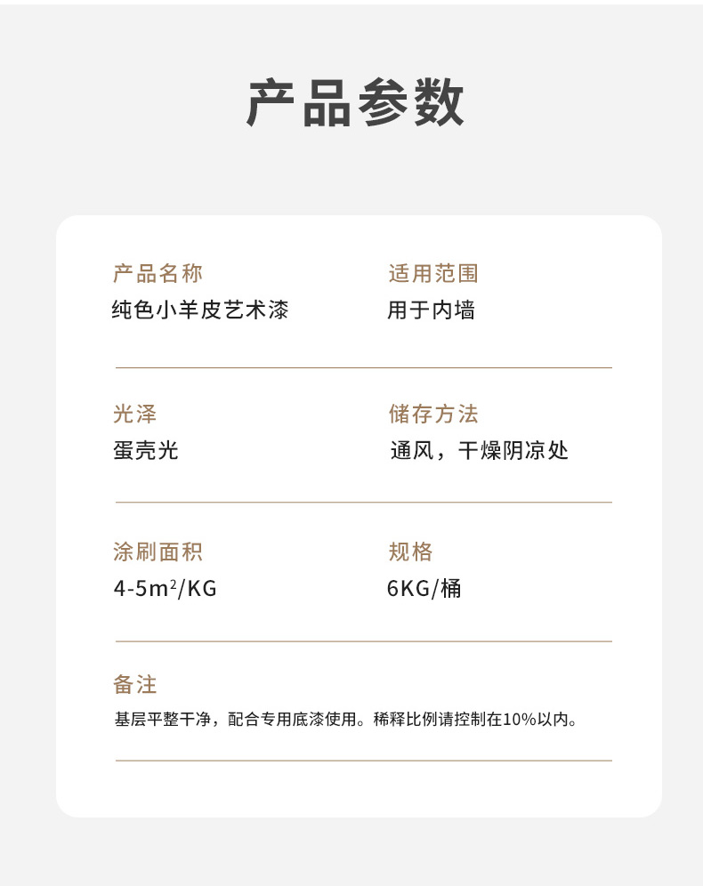 PG电子·(试玩)游戏官网入口 -pgsoft-games