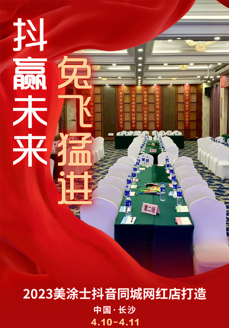 PG电子·(试玩)游戏官网入口 -pgsoft-games