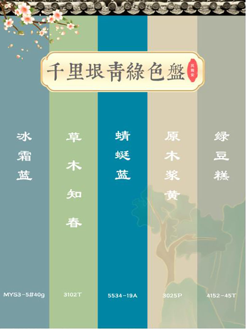 PG电子·(试玩)游戏官网入口 -pgsoft-games