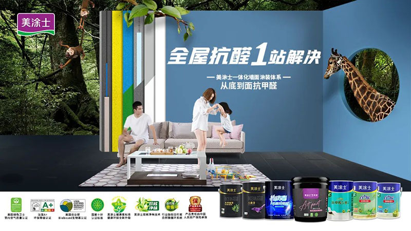 PG电子·(试玩)游戏官网入口 -pgsoft-games