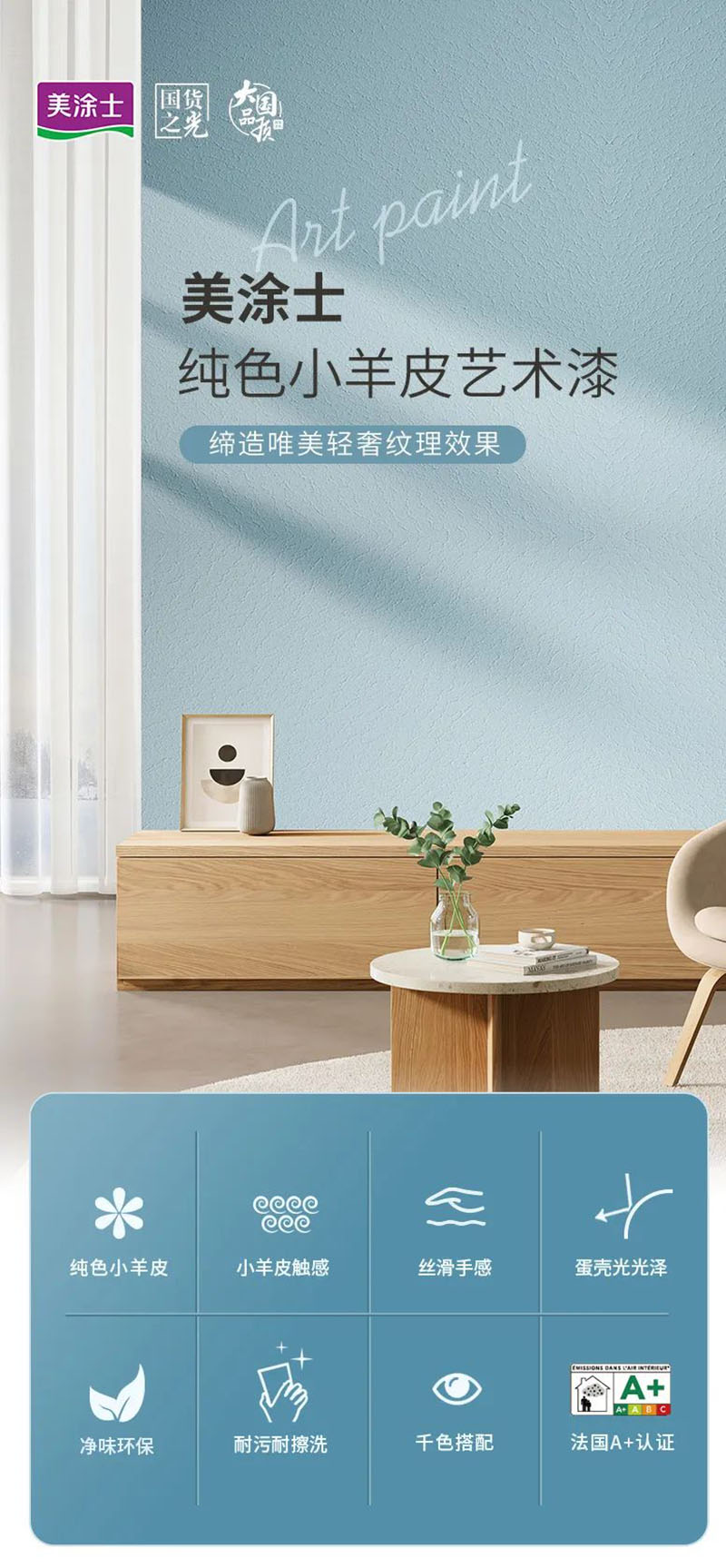 PG电子·(试玩)游戏官网入口 -pgsoft-games
