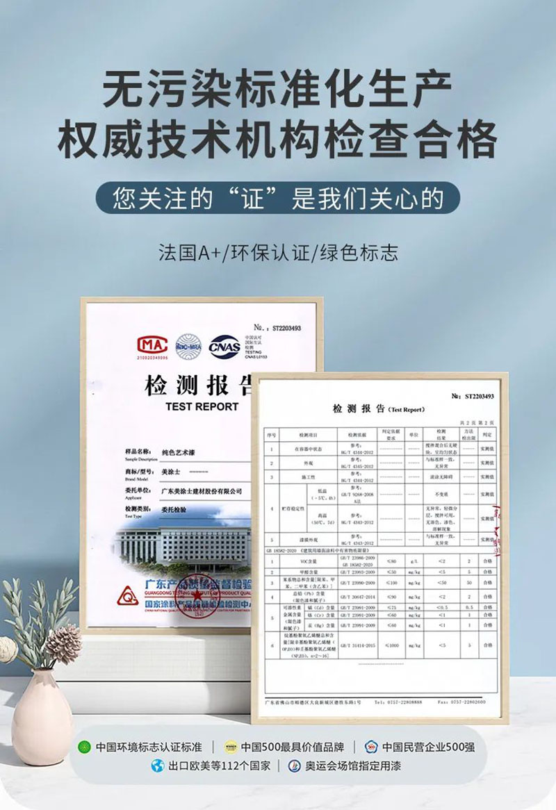 PG电子·(试玩)游戏官网入口 -pgsoft-games