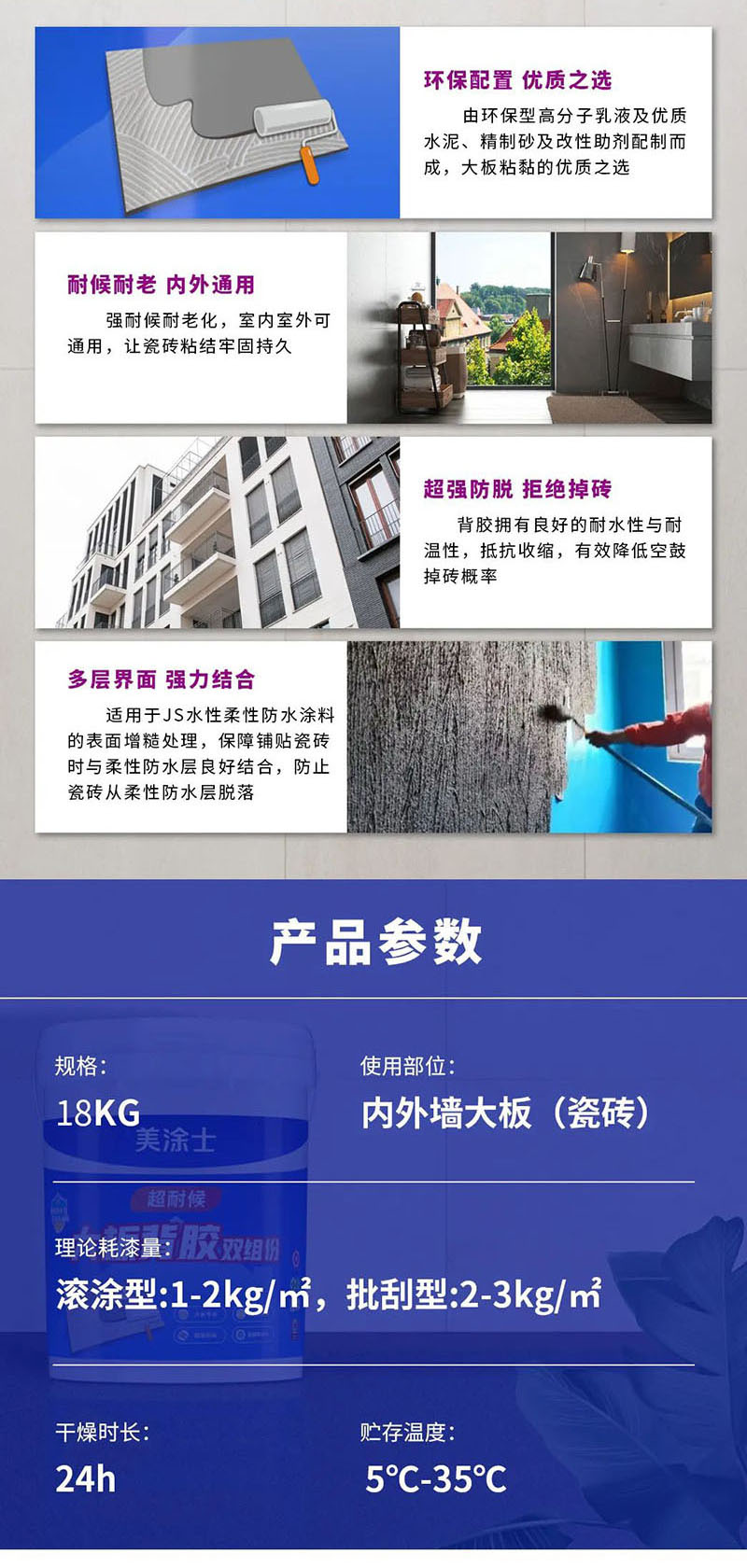 PG电子·(试玩)游戏官网入口 -pgsoft-games