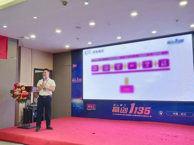 PG电子·(试玩)游戏官网入口 -pgsoft-games