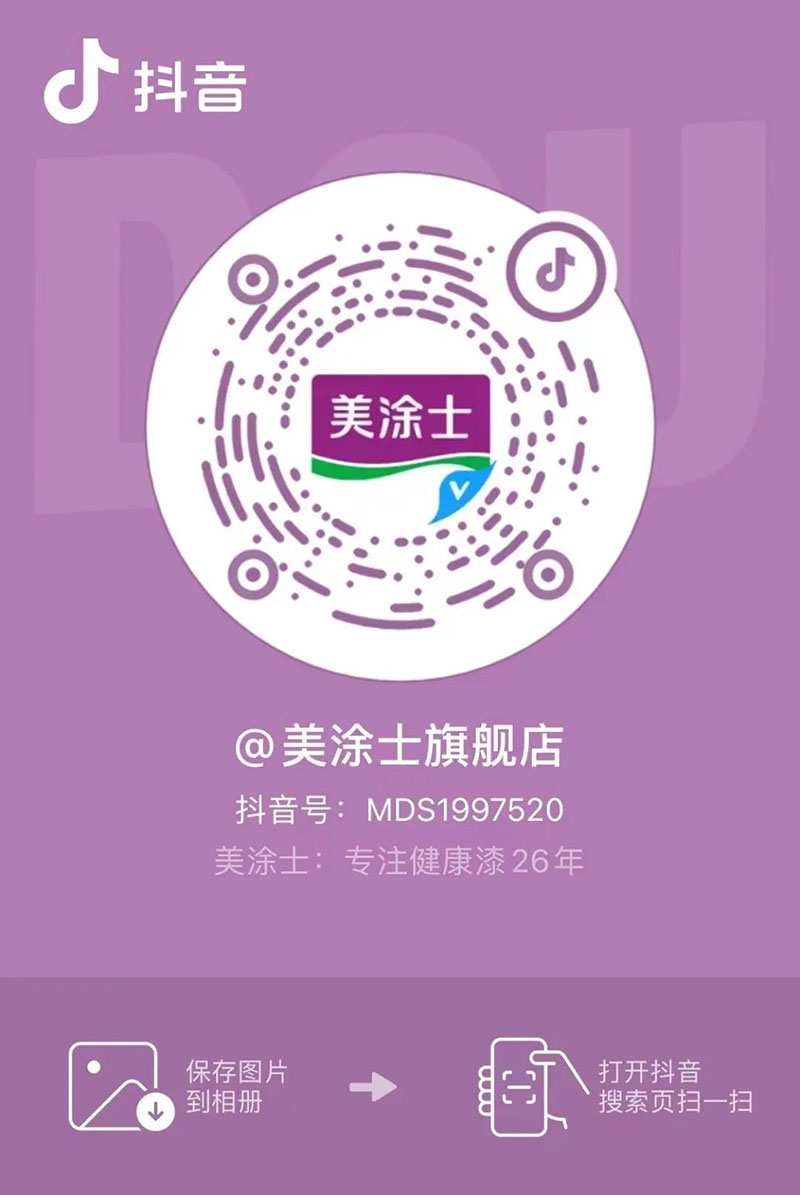 PG电子·(试玩)游戏官网入口 -pgsoft-games