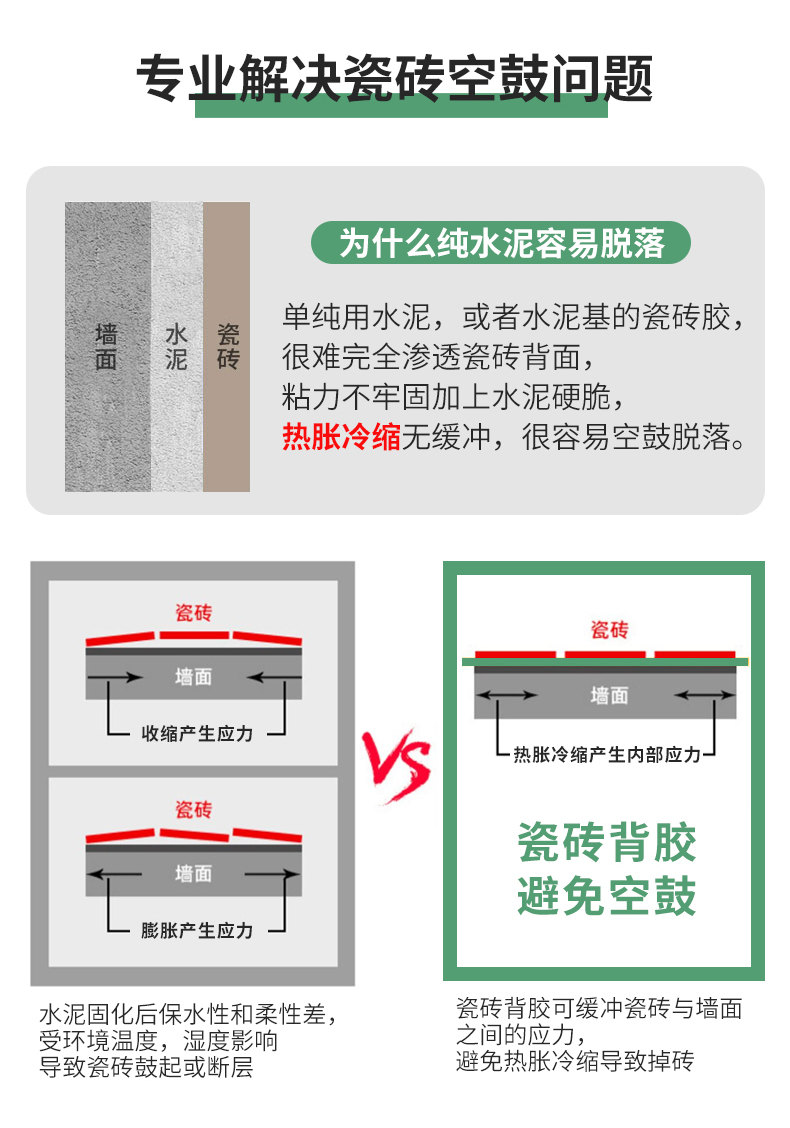 PG电子·(试玩)游戏官网入口 -pgsoft-games