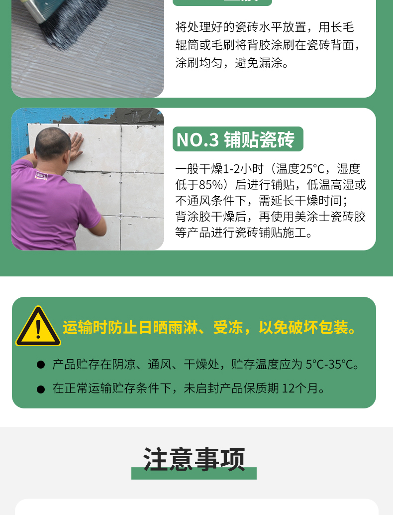 PG电子·(试玩)游戏官网入口 -pgsoft-games