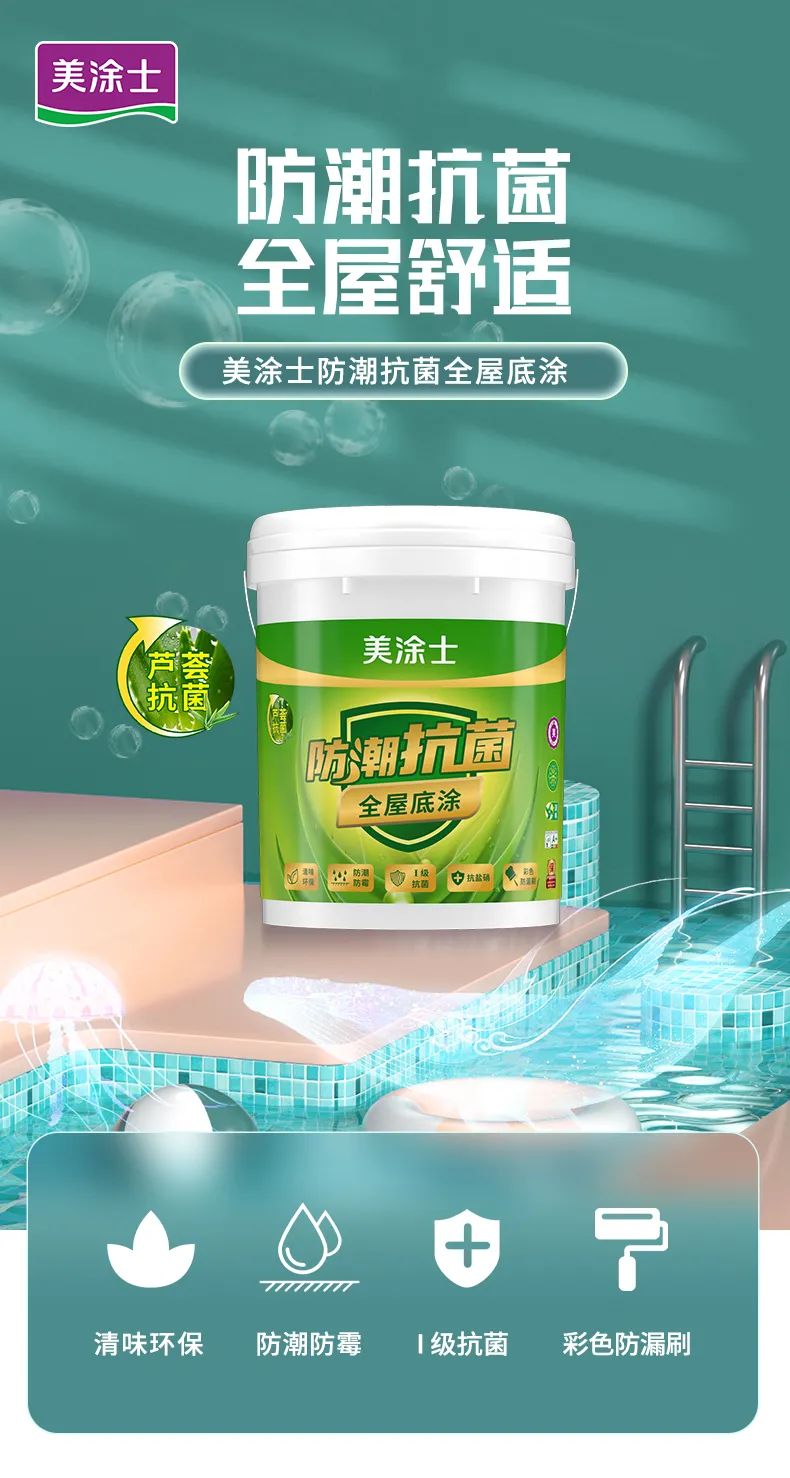 PG电子·(试玩)游戏官网入口 -pgsoft-games