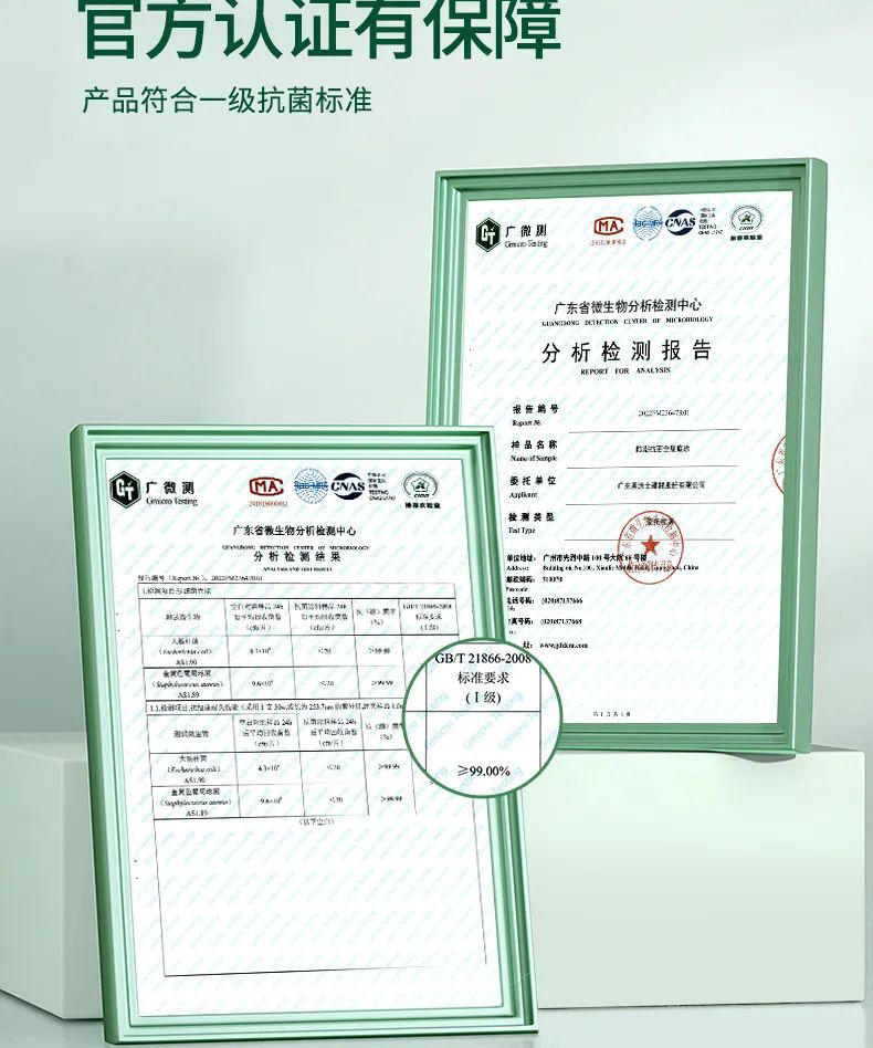 PG电子·(试玩)游戏官网入口 -pgsoft-games
