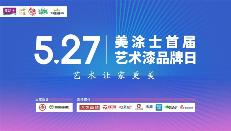 PG电子·(试玩)游戏官网入口 -pgsoft-games