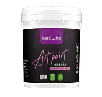PG电子无机微水泥艺术漆