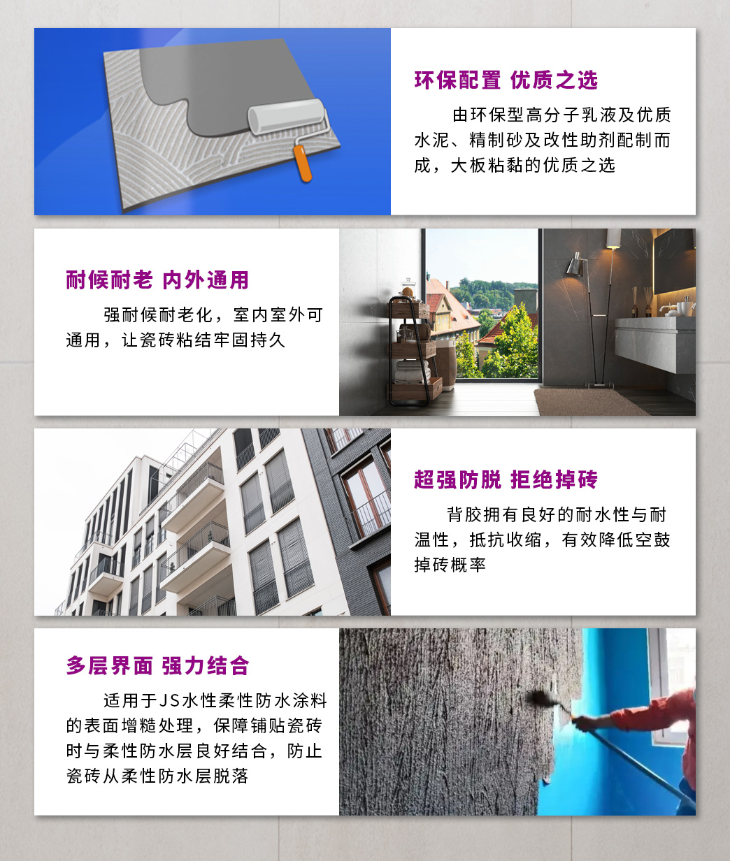PG电子·(试玩)游戏官网入口 -pgsoft-games