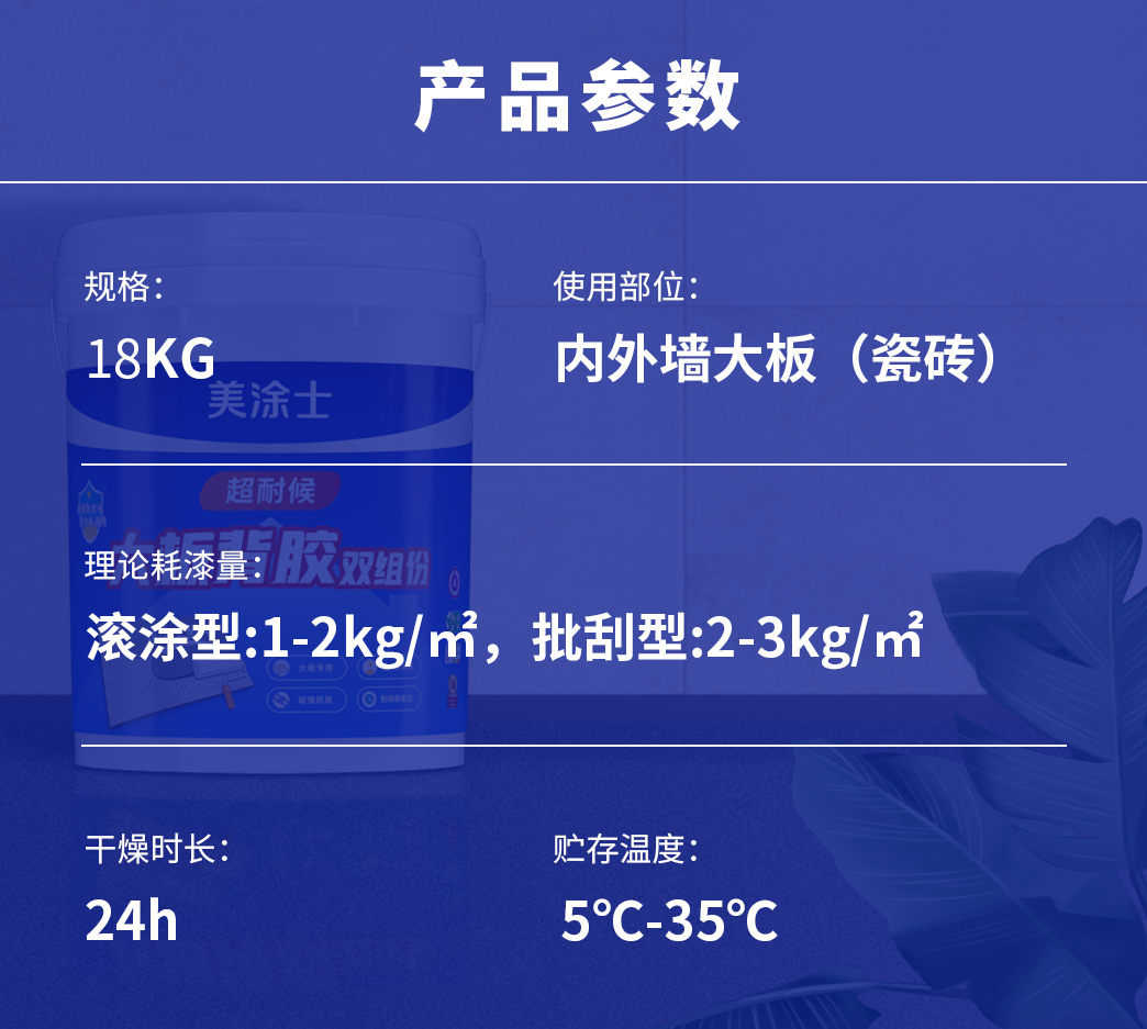 PG电子·(试玩)游戏官网入口 -pgsoft-games