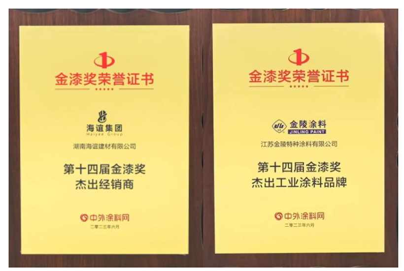 PG电子·(试玩)游戏官网入口 -pgsoft-games