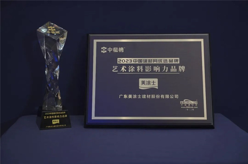 PG电子·(试玩)游戏官网入口 -pgsoft-games