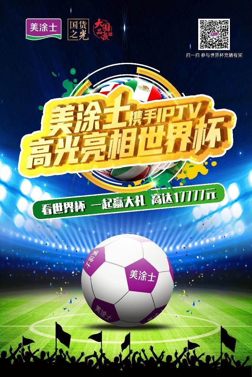PG电子·(试玩)游戏官网入口 -pgsoft-games
