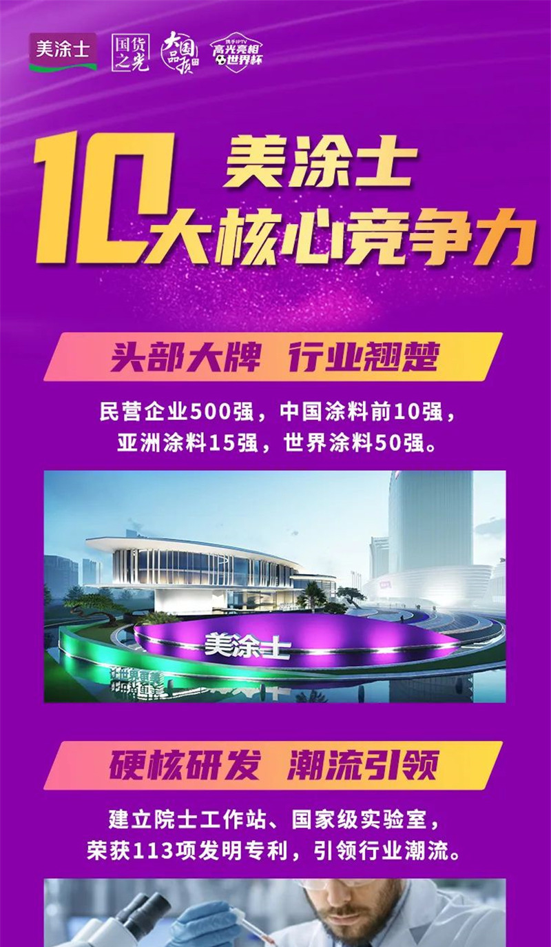 PG电子·(试玩)游戏官网入口 -pgsoft-games