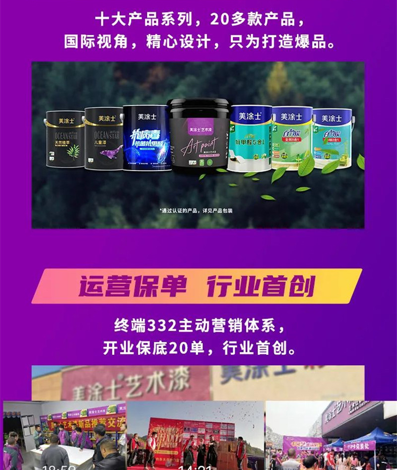 PG电子·(试玩)游戏官网入口 -pgsoft-games