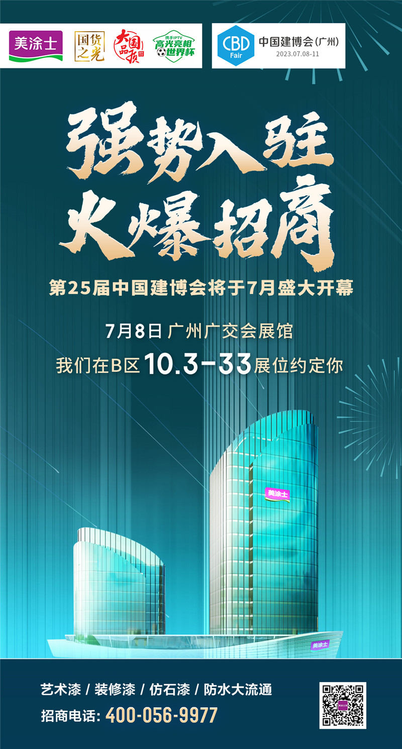 PG电子·(试玩)游戏官网入口 -pgsoft-games