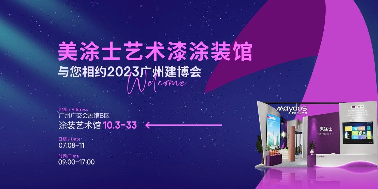 PG电子·(试玩)游戏官网入口 -pgsoft-games
