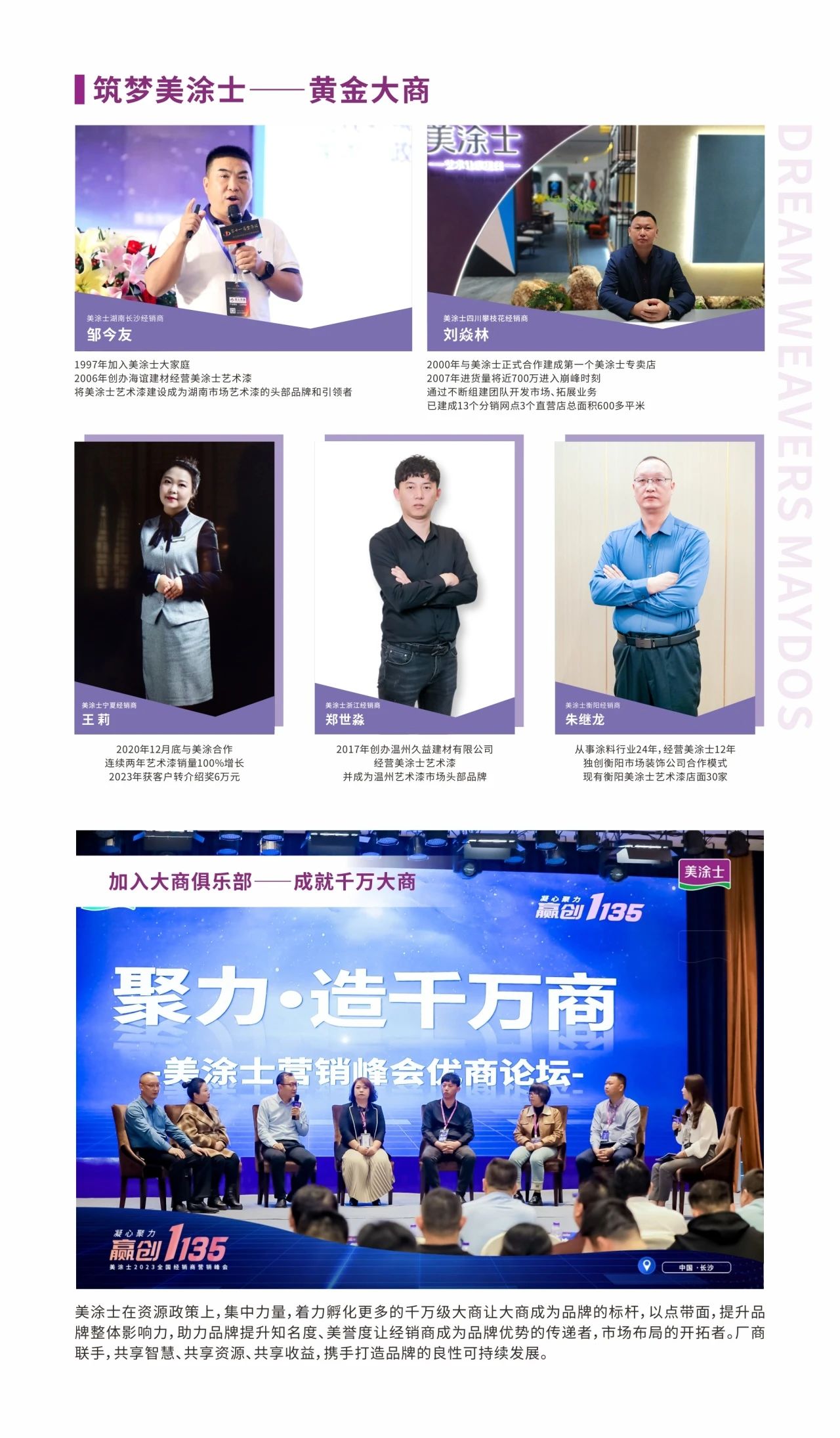 PG电子·(试玩)游戏官网入口 -pgsoft-games