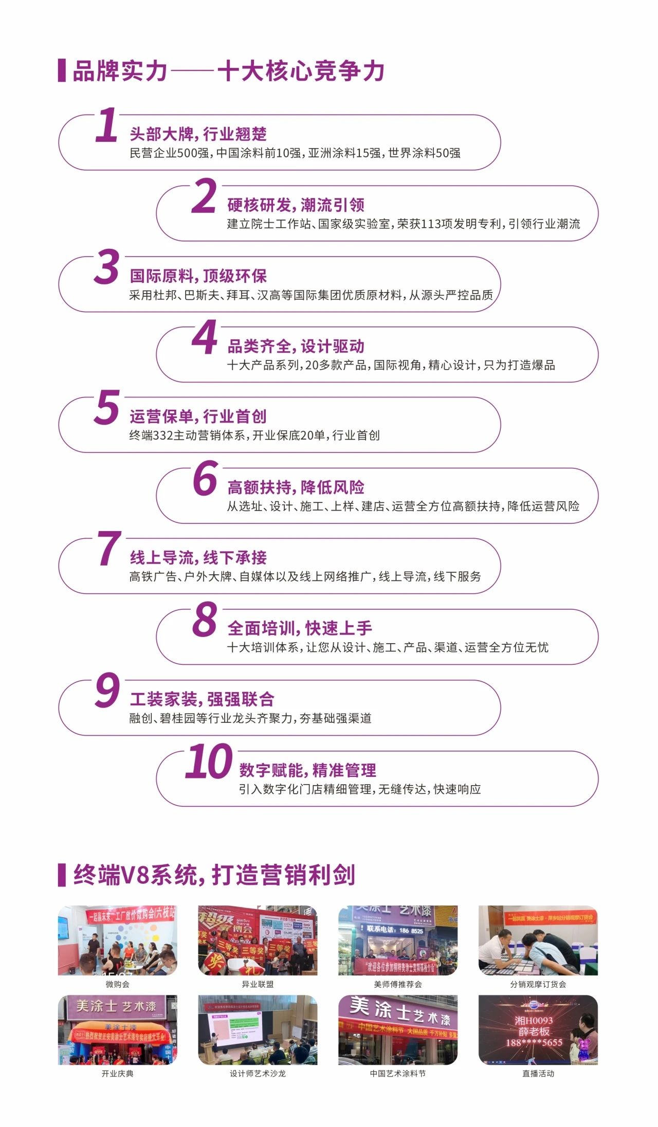PG电子·(试玩)游戏官网入口 -pgsoft-games