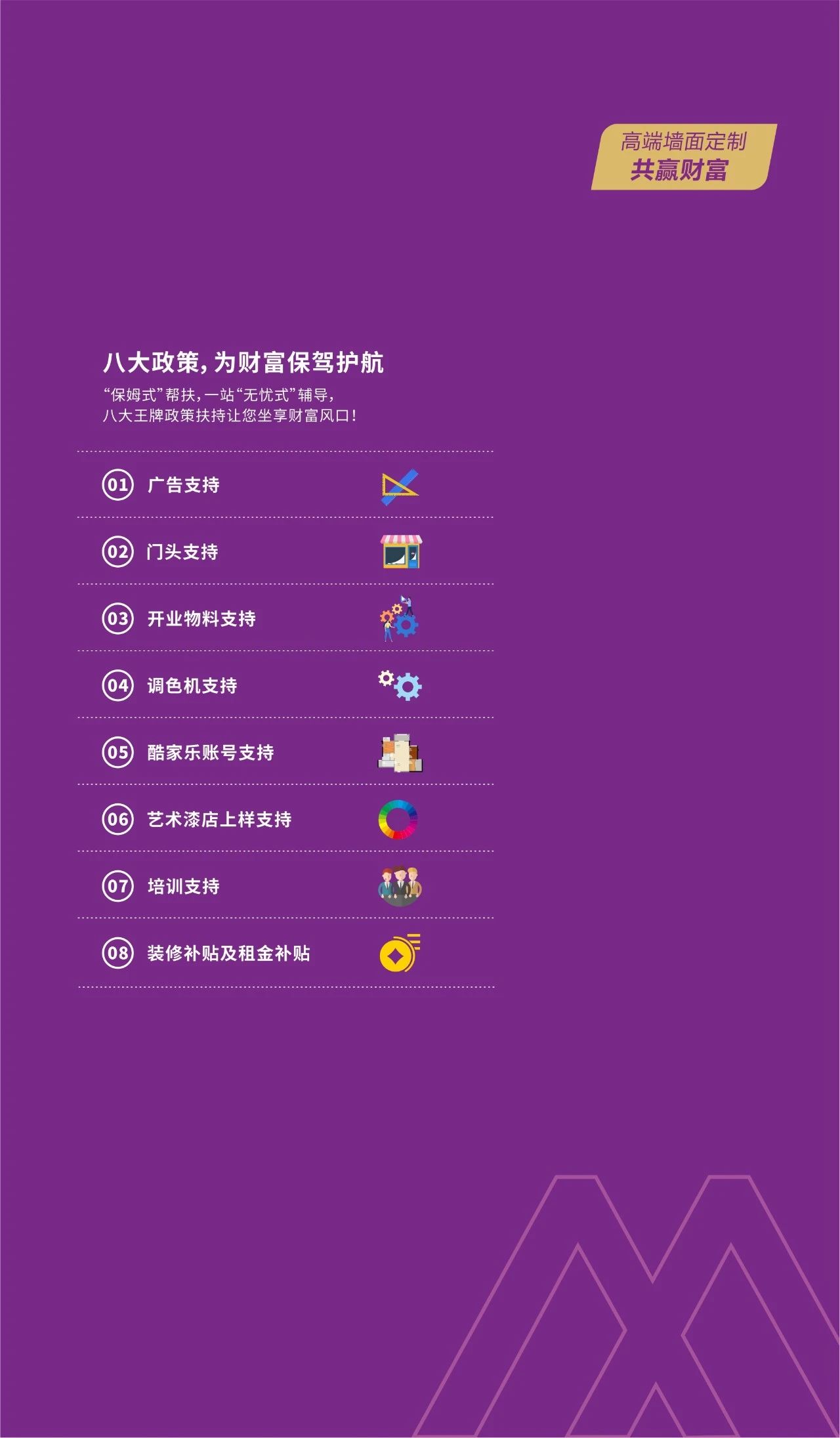 PG电子·(试玩)游戏官网入口 -pgsoft-games