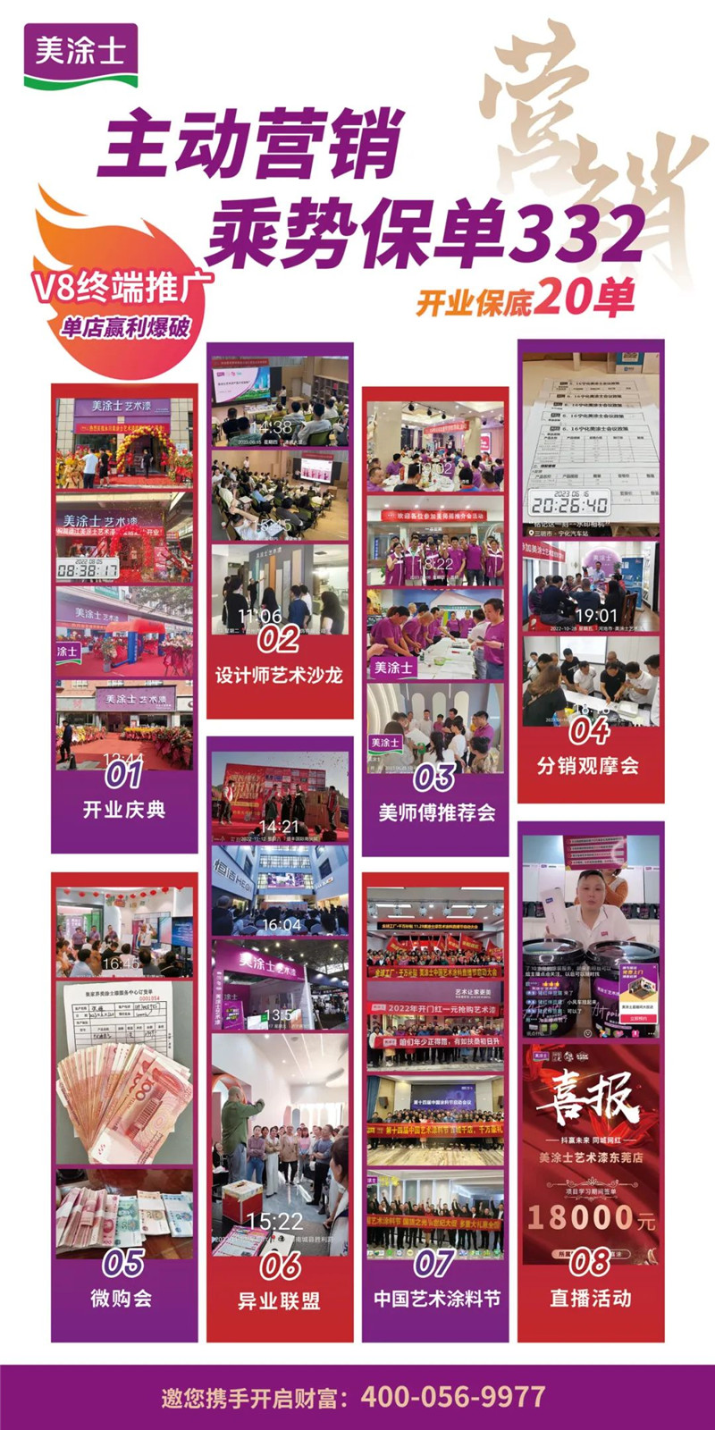 PG电子·(试玩)游戏官网入口 -pgsoft-games
