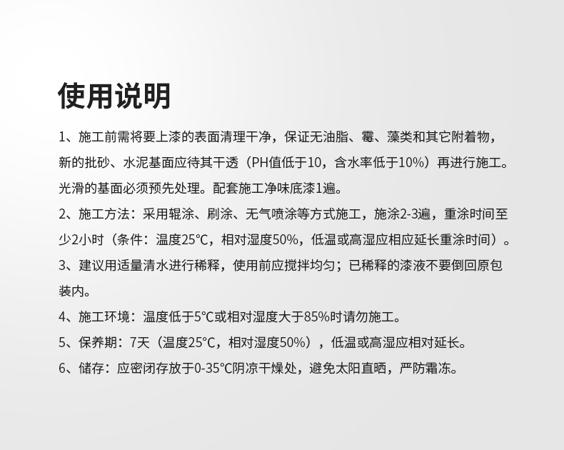PG电子·(试玩)游戏官网入口 -pgsoft-games