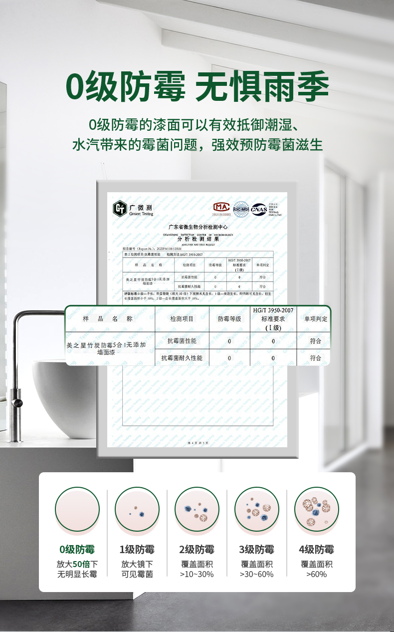 PG电子·(试玩)游戏官网入口 -pgsoft-games