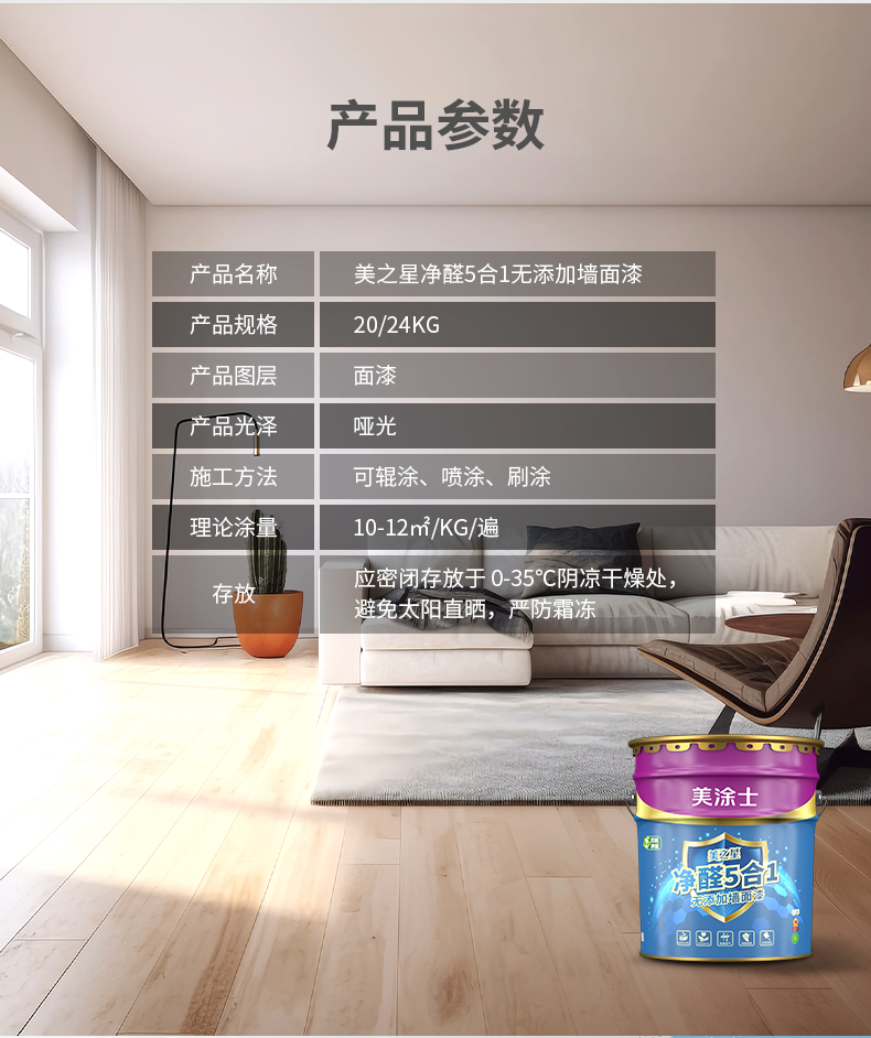PG电子·(试玩)游戏官网入口 -pgsoft-games