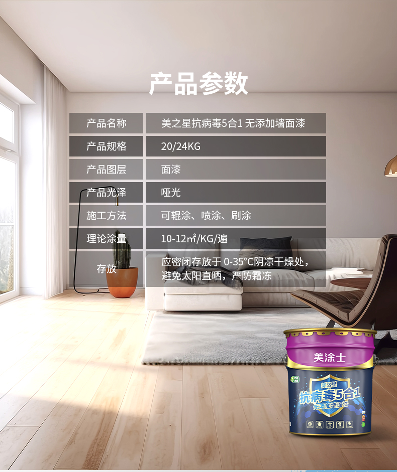 PG电子·(试玩)游戏官网入口 -pgsoft-games