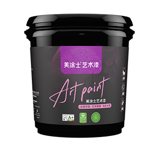PG电子金属砂绒艺术漆