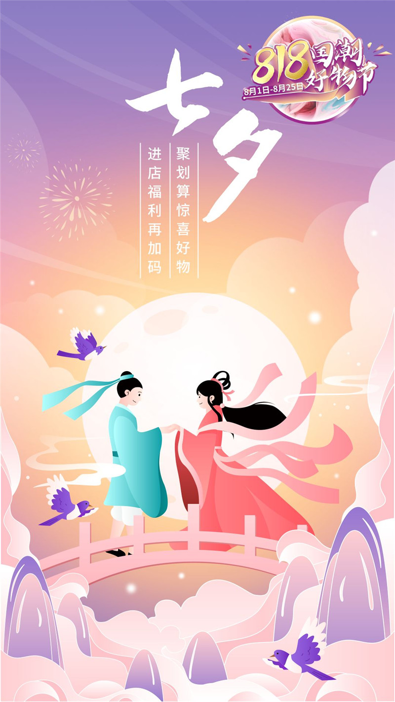 PG电子·(试玩)游戏官网入口 -pgsoft-games