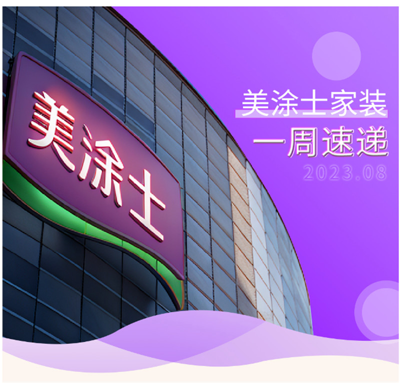 PG电子·(试玩)游戏官网入口 -pgsoft-games