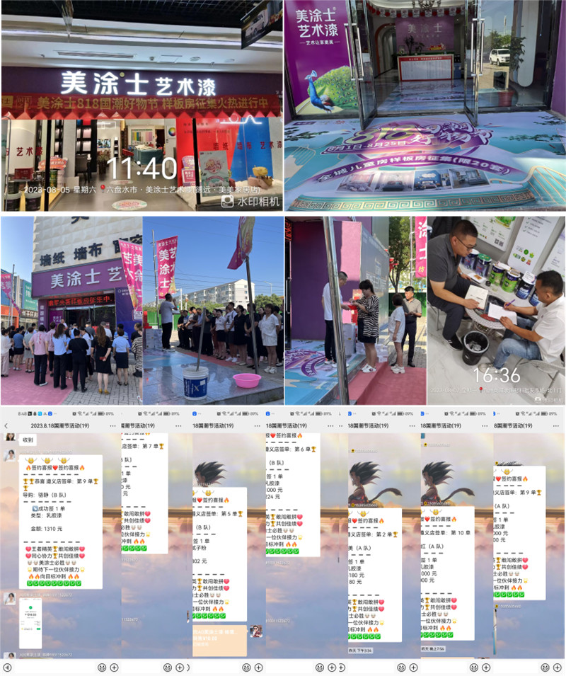 PG电子·(试玩)游戏官网入口 -pgsoft-games