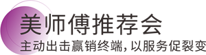 PG电子·(试玩)游戏官网入口 -pgsoft-games