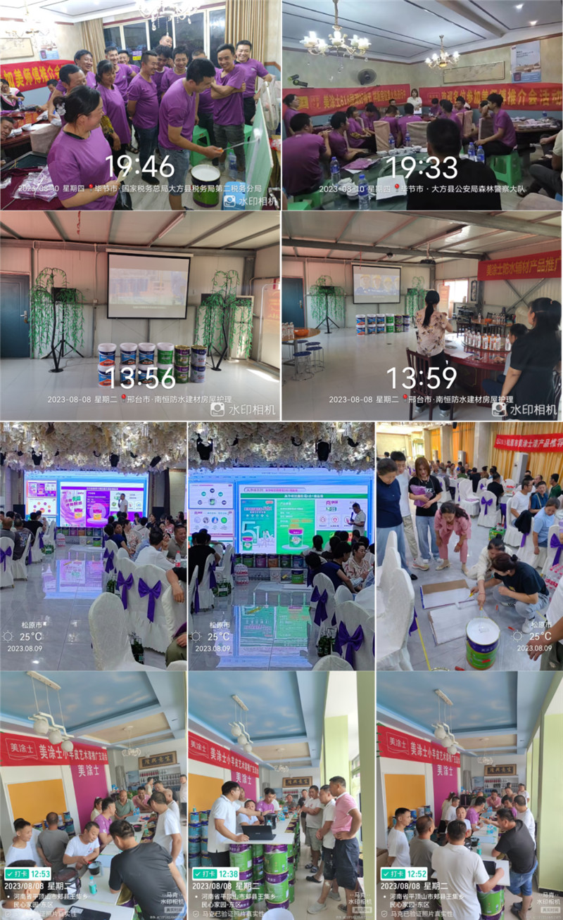 PG电子·(试玩)游戏官网入口 -pgsoft-games