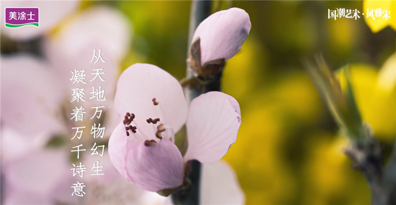 PG电子·(试玩)游戏官网入口 -pgsoft-games