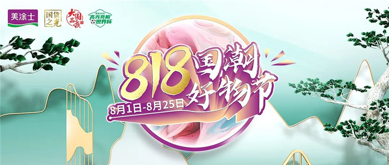 PG电子·(试玩)游戏官网入口 -pgsoft-games