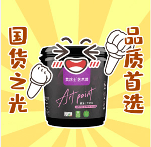 PG电子·(试玩)游戏官网入口 -pgsoft-games