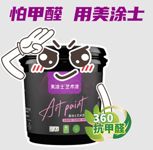 PG电子·(试玩)游戏官网入口 -pgsoft-games