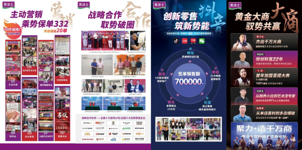PG电子·(试玩)游戏官网入口 -pgsoft-games