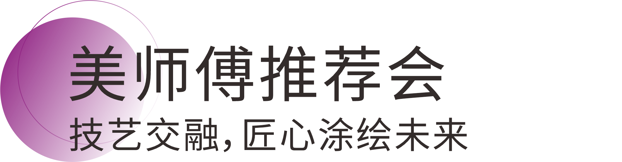 PG电子·(试玩)游戏官网入口 -pgsoft-games