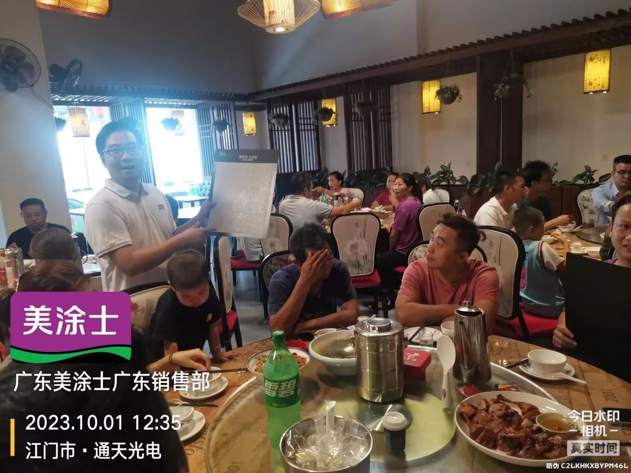 PG电子·(试玩)游戏官网入口 -pgsoft-games