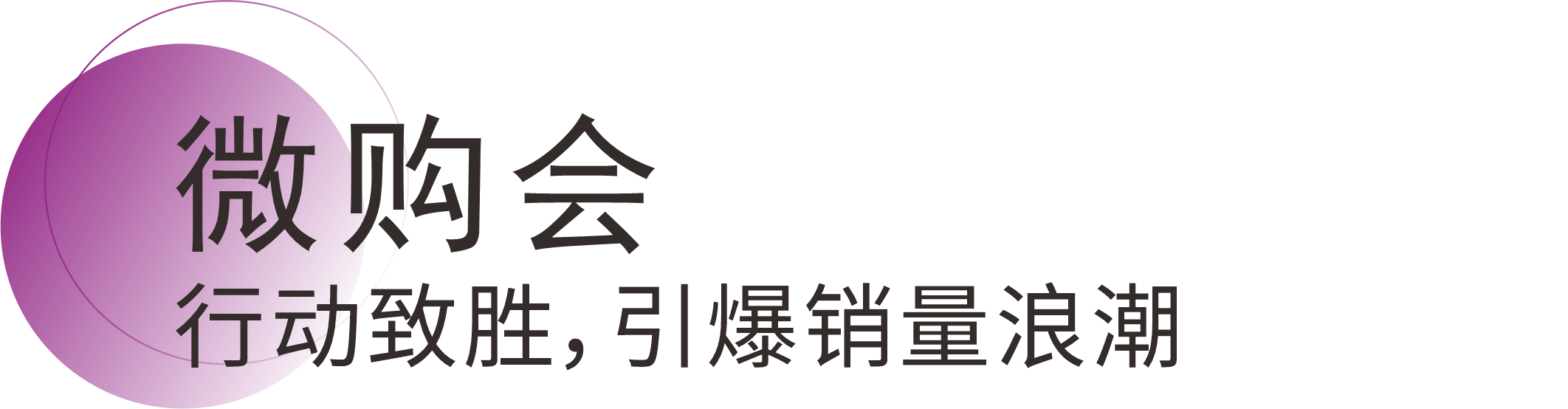 PG电子·(试玩)游戏官网入口 -pgsoft-games
