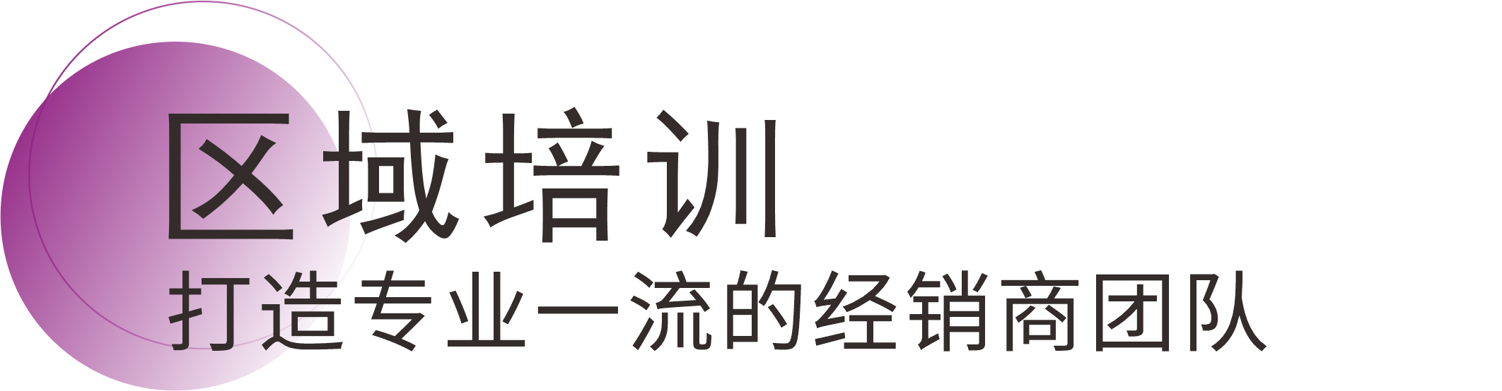 PG电子·(试玩)游戏官网入口 -pgsoft-games